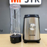 Стационарный блендер Xiaomi Circle Kitchen 600/300ml (CD-BL01)