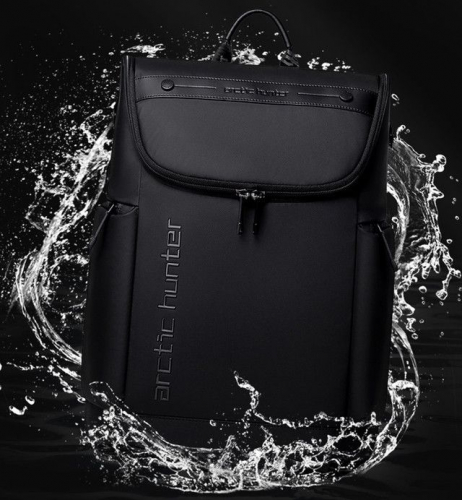 Рюкзак Arctic Hunter B00465 Black