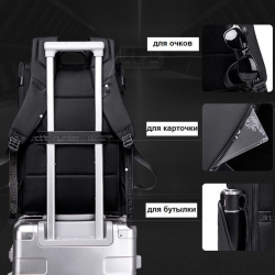 Рюкзак Arctic Hunter B00465 Black