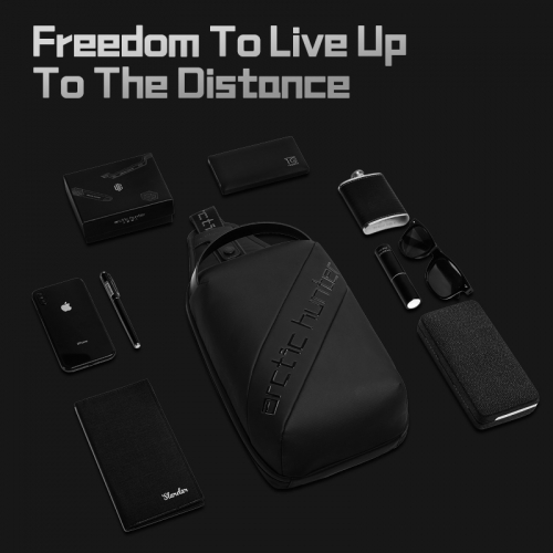 Сумка через плечо Arctic Hunter XB00121 Black