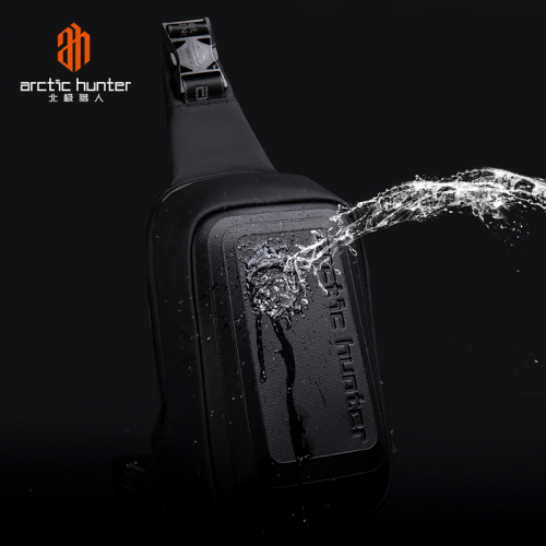 Сумка через плечо Arctic Hunter XB00126 Black