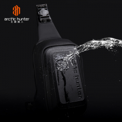 Сумка через плечо Arctic Hunter XB00126 Black