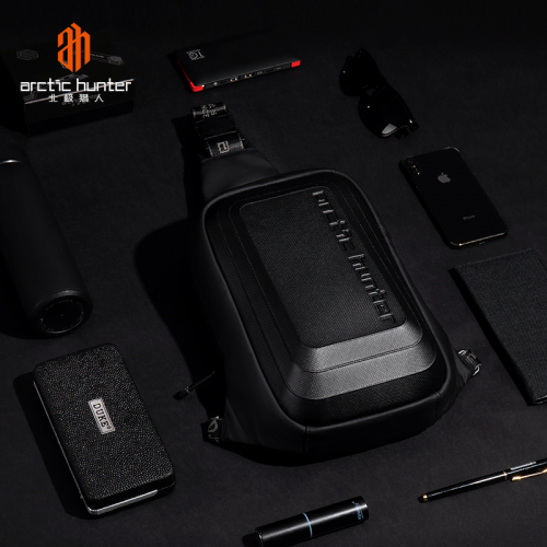 Сумка через плечо Arctic Hunter XB00126 Black